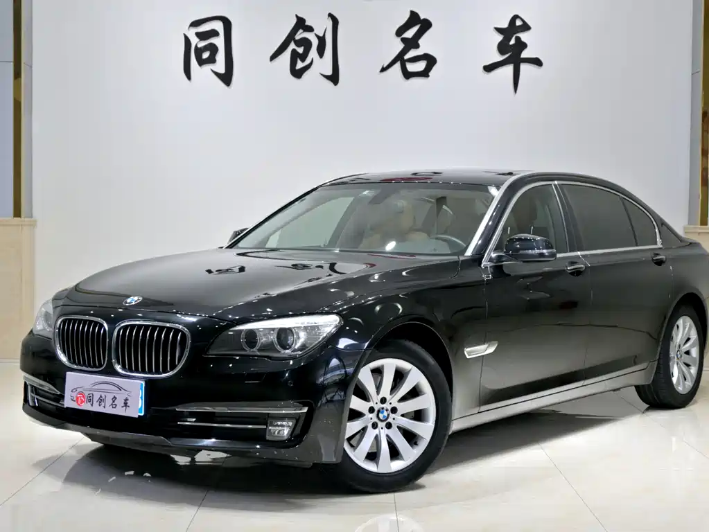 BMW 7 Series 2014 — фото 1