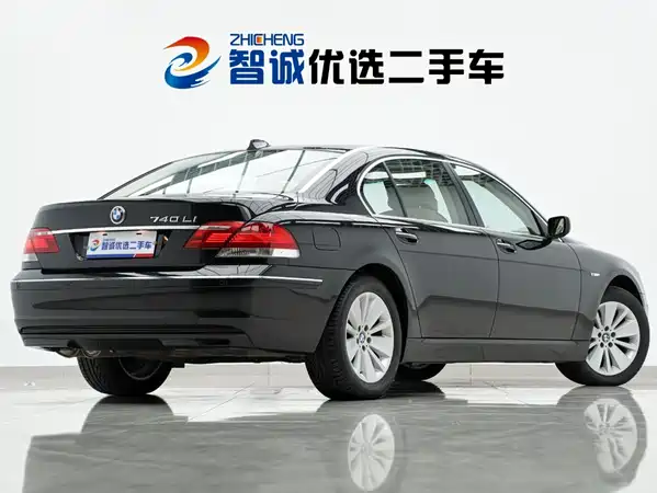 BMW 7 Series 2008