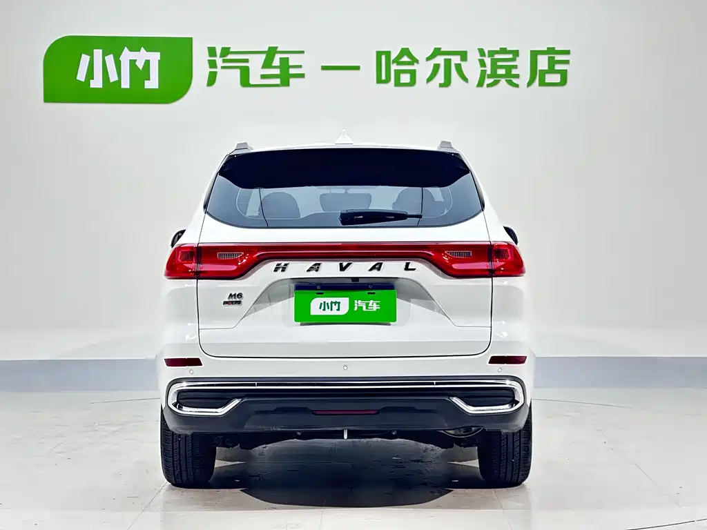 Haval M6 2022