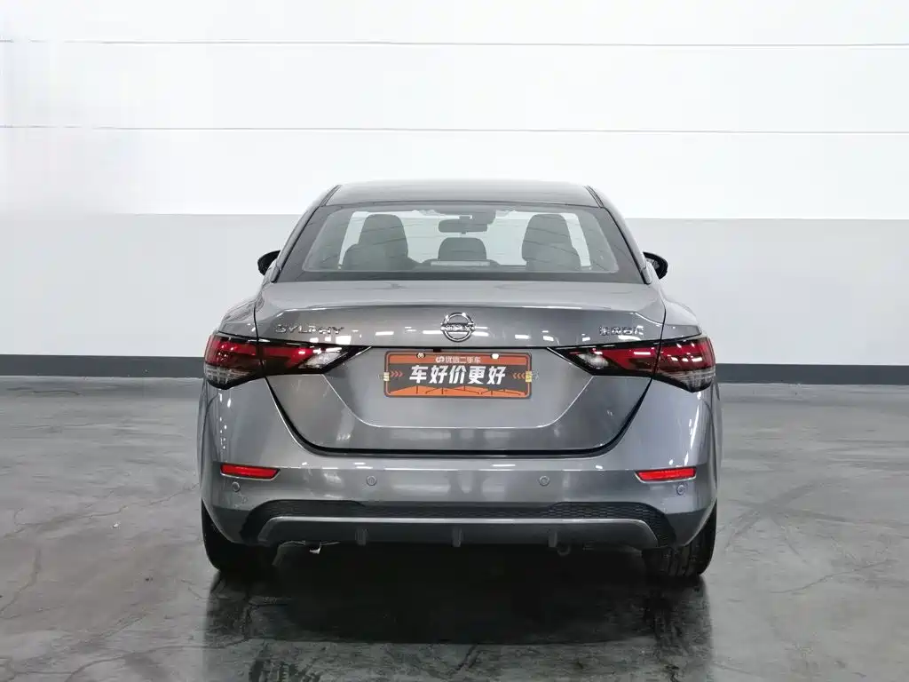Nissan Sylphy 2021