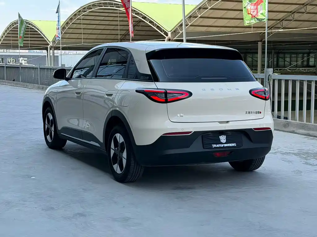 Geely Galaxy Starwish 2025
