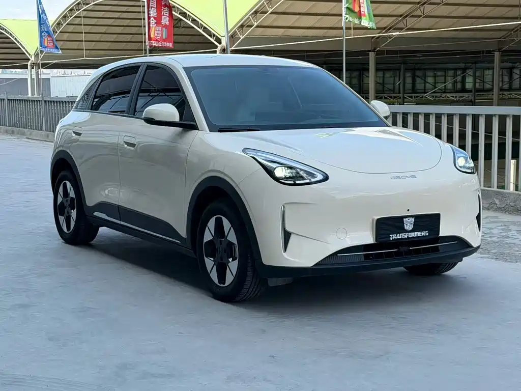 Geely Galaxy Starwish 2025