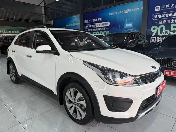 Kia KX CROSS 2017