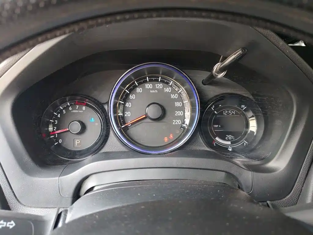 Honda XR-V 2021
