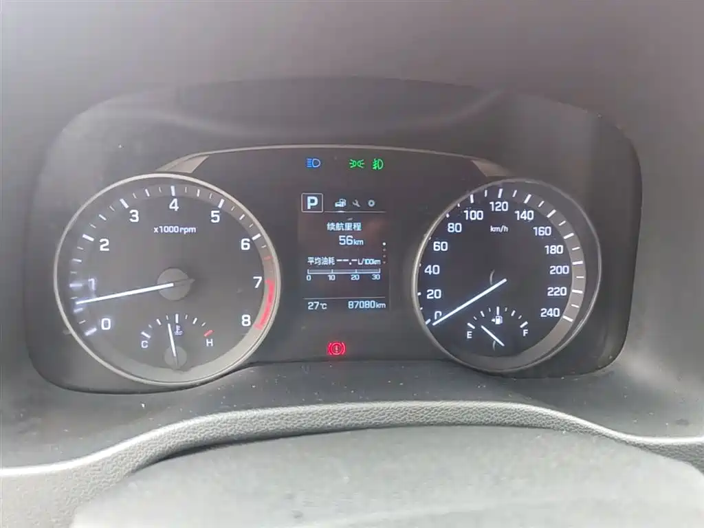 Hyundai Elantra 2017 — фото 12