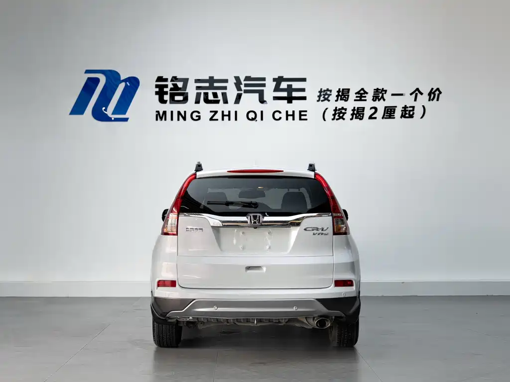 Honda CR-V 2016 — фото 6