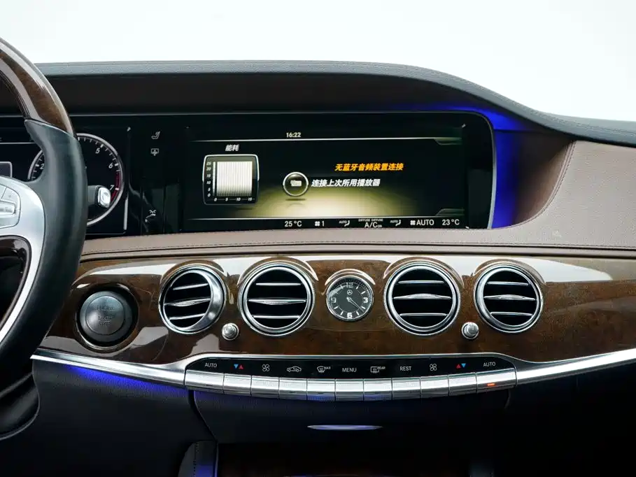 Mercedes-Benz S-Class 2014 — фото 18