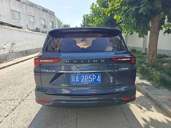 Wuling Victory 2022
