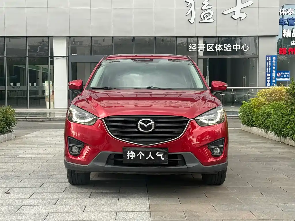 Mazda CX-5 2016
