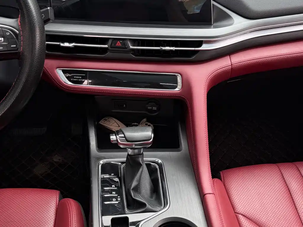 Changan CS75 PLUS 2019 — фото 9