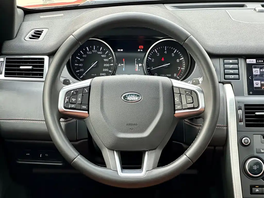 Land Rover Discovery Sport 2017 — фото 13