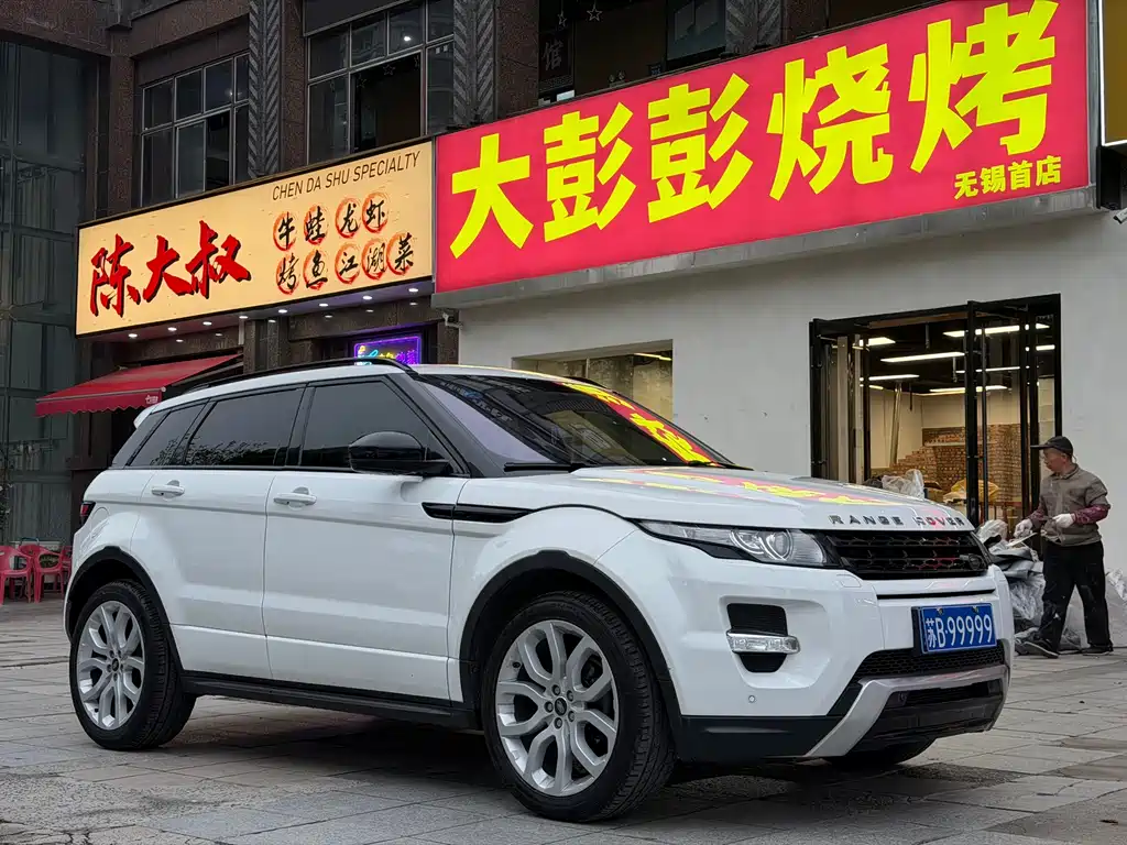 Land Rover Evoque 2014 — фото 3
