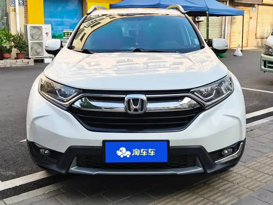 Honda CR-V 2017