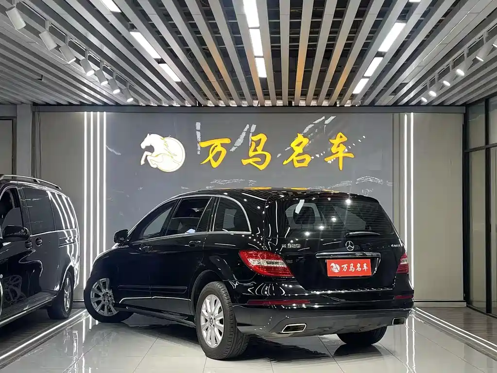 Mercedes-Benz R-Class 2014