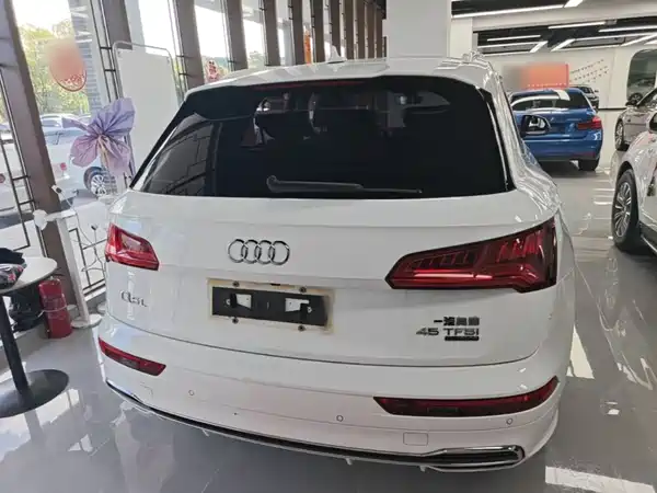 Audi Q5L 2019