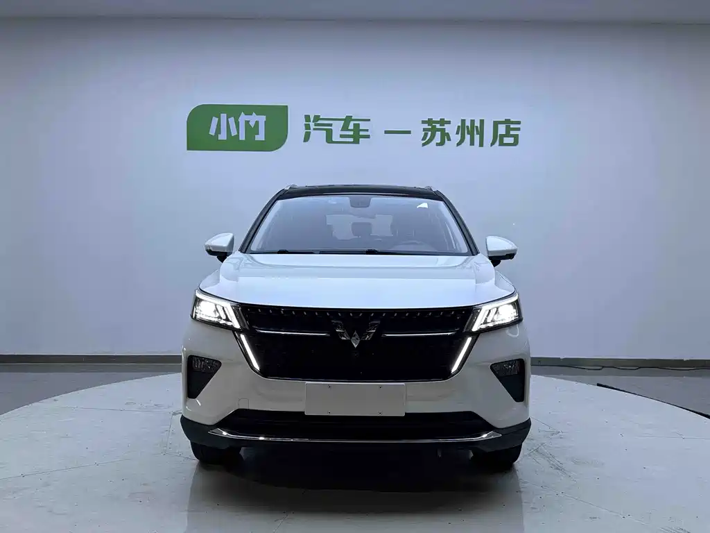Wuling Xingchen 2022