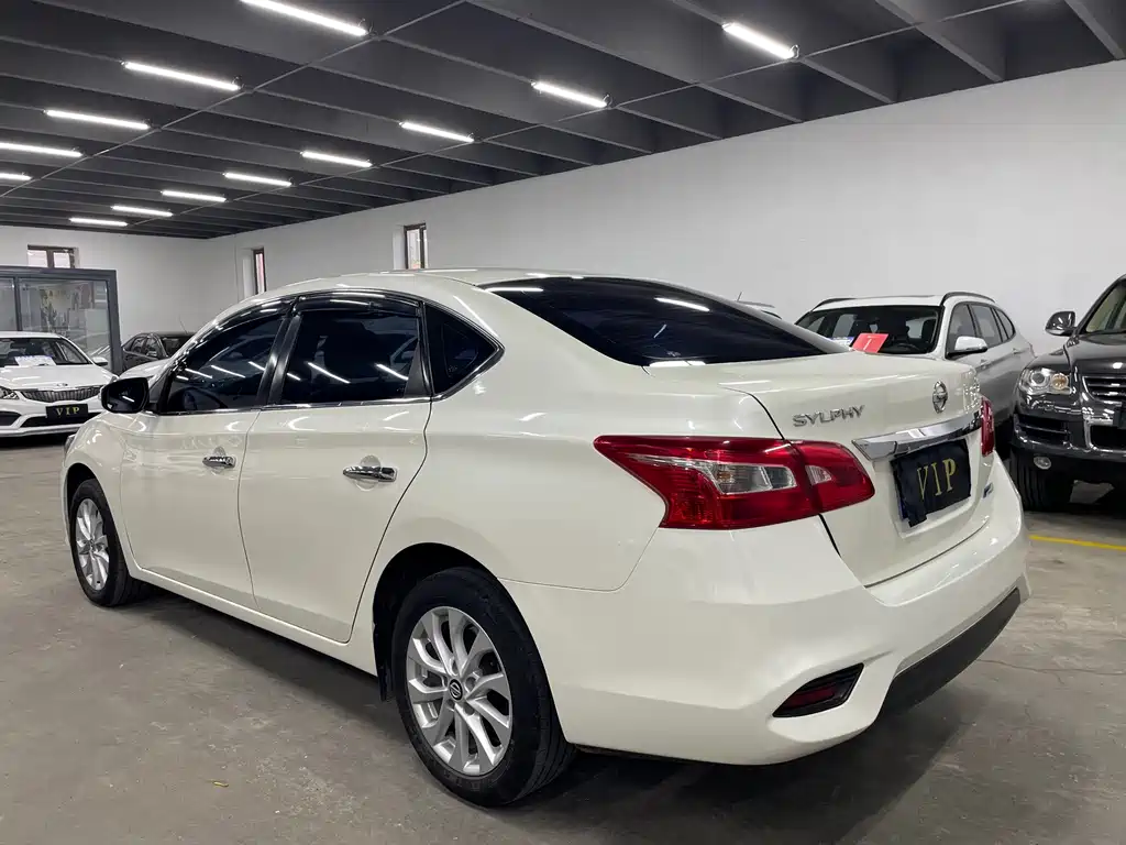 Nissan Sylphy 2017