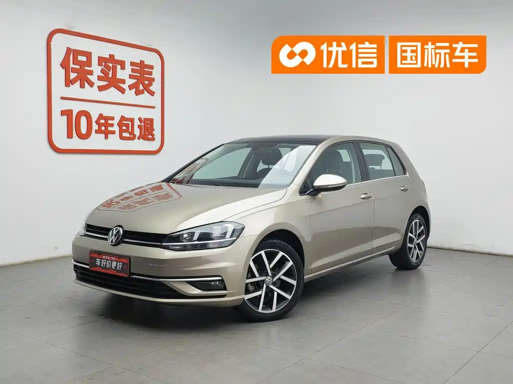 Volkswagen Golf 2018