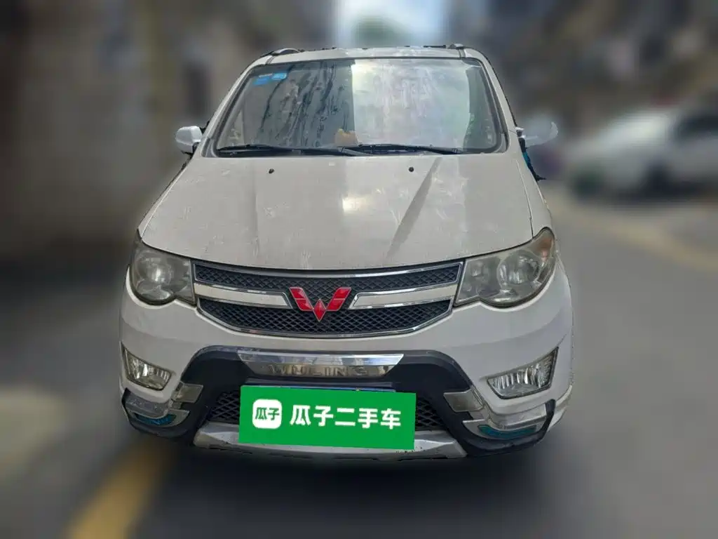 Wuling Hongguang 2015