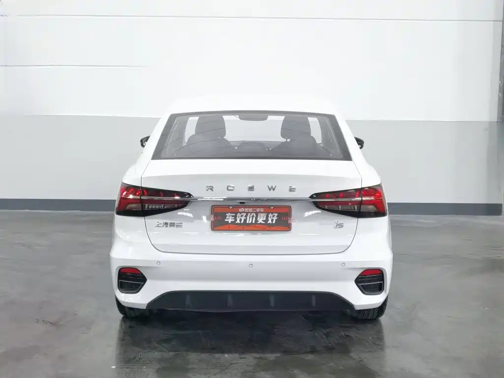 Roewe i5 2021