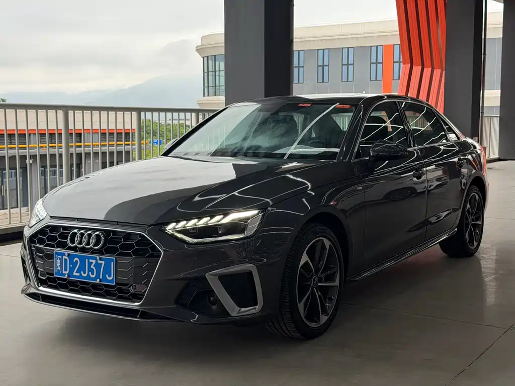 Audi A4L 2024