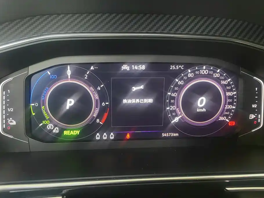 Volkswagen Tiguan L PHEV 2021 — фото 14