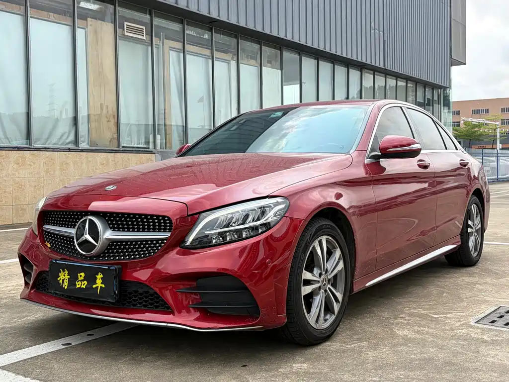 Mercedes-Benz C-Class 2020 — фото 1