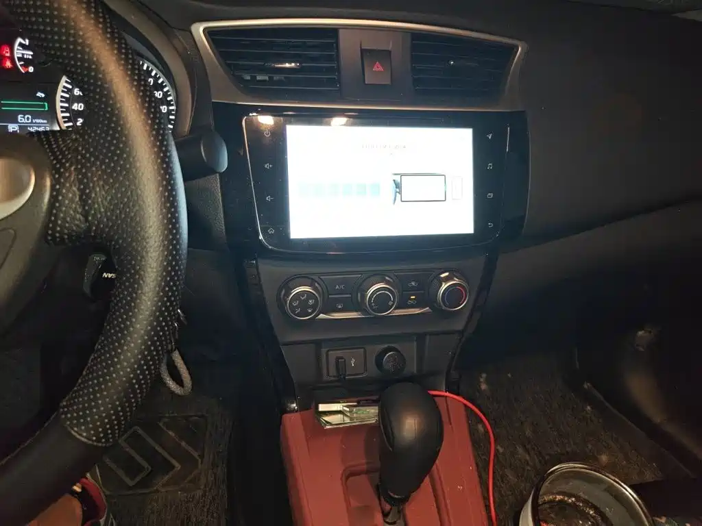 Nissan Sylphy 2024