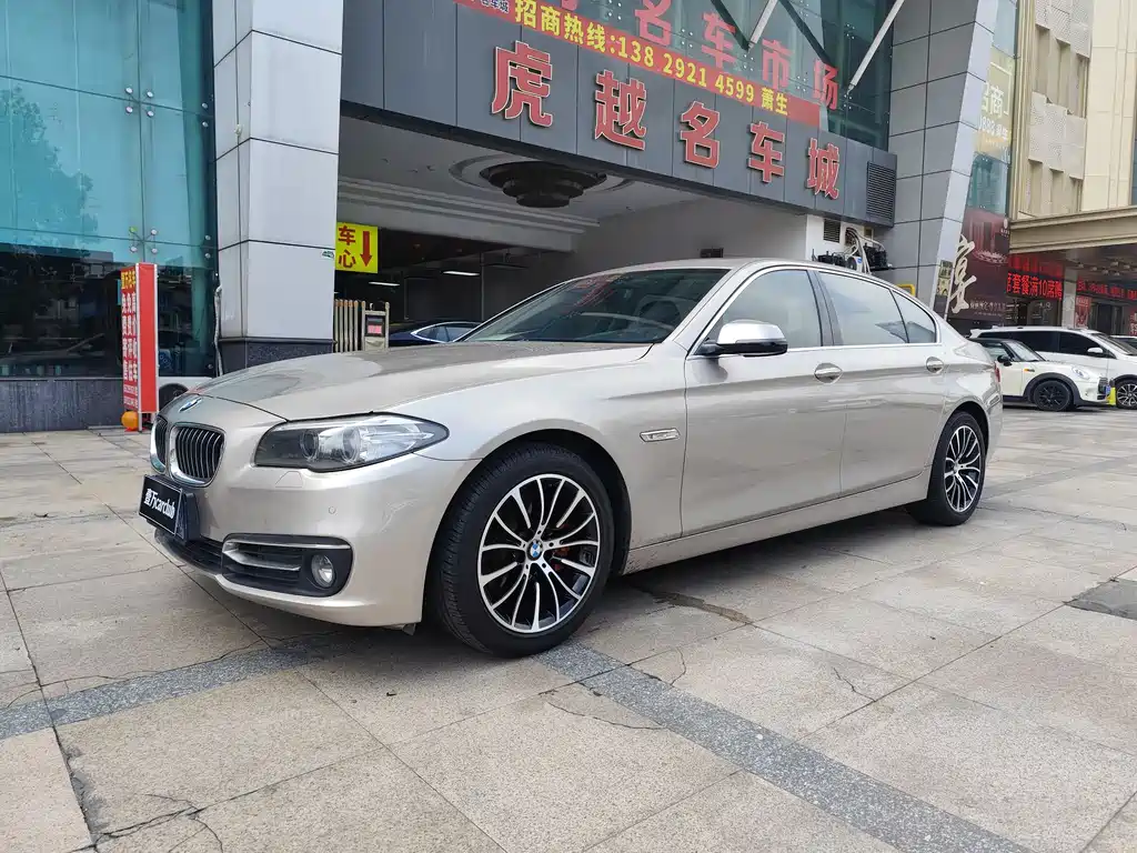 BMW 5 Series 2014