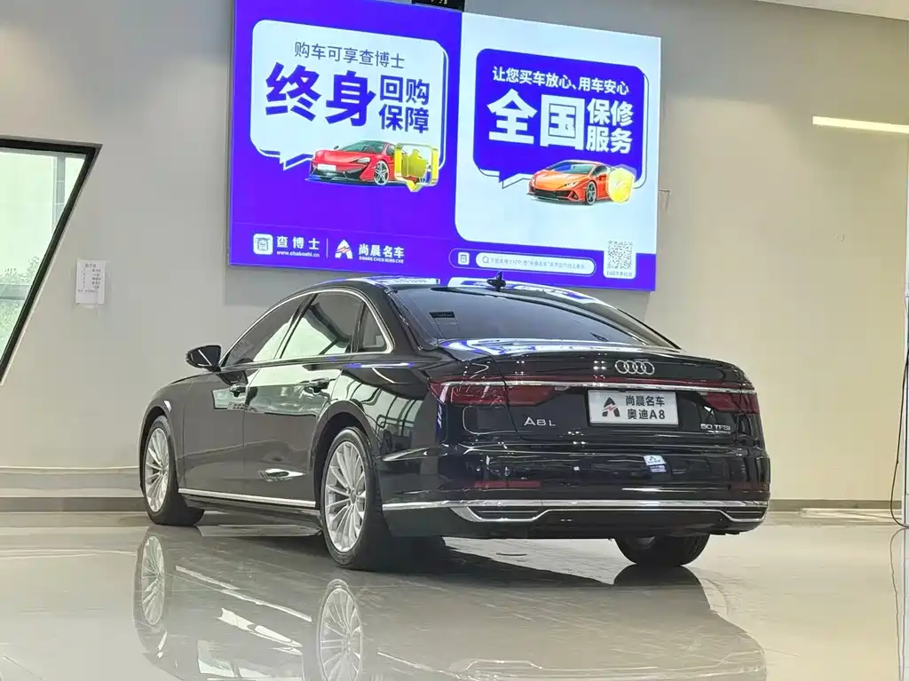 Audi A8 2020 — фото 13