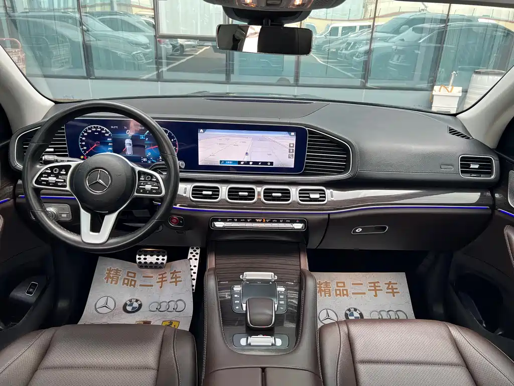Mercedes-Benz GLE 2020