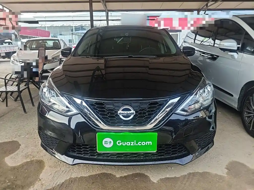 Nissan Sylphy 2023