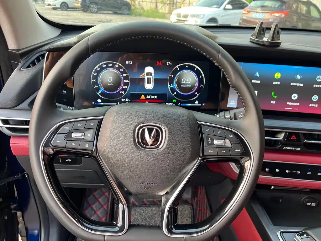 Changan CS75 PLUS 2020 — фото 12
