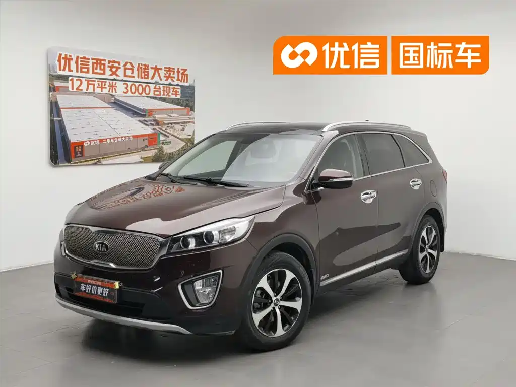Kia Sorento 2018