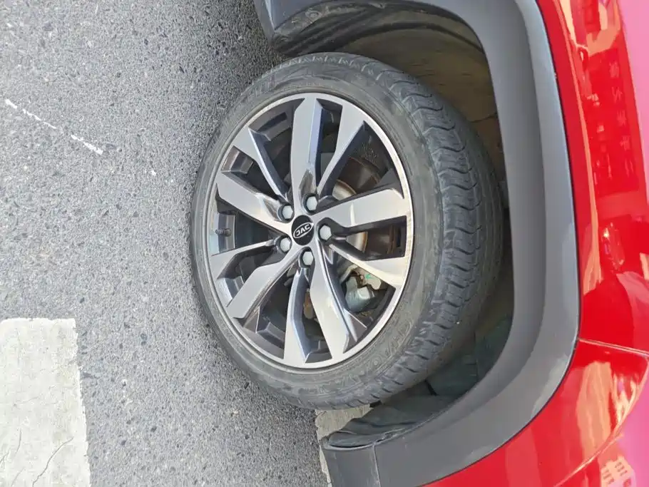 JAC Refine S4 2019