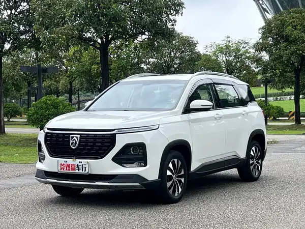 Baojun 530 2020