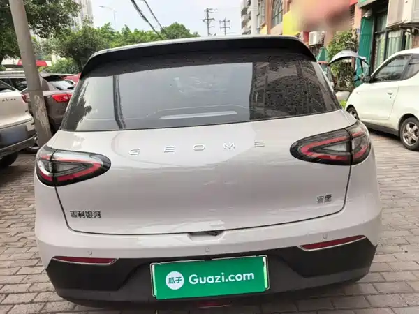 Geely Galaxy Starwish 2026