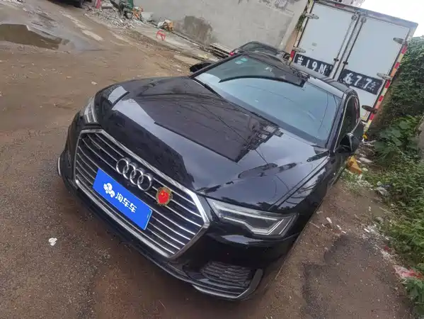 Audi A6L 2020