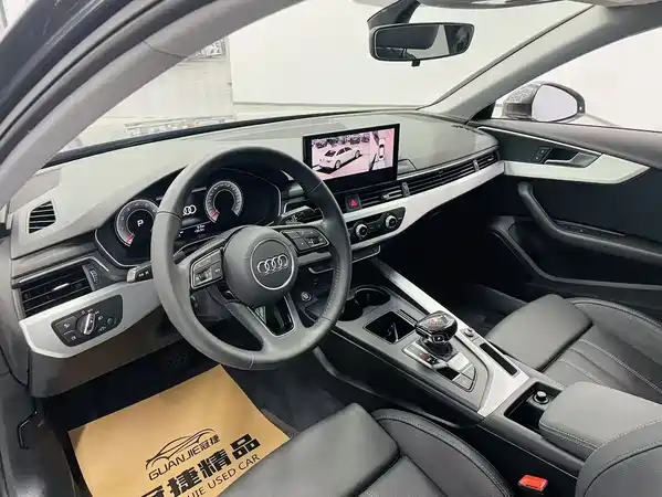 Audi A4L 2020