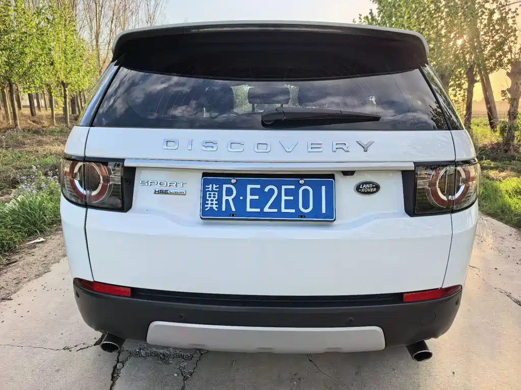 Land Rover Discovery Sport 2015 — фото 5