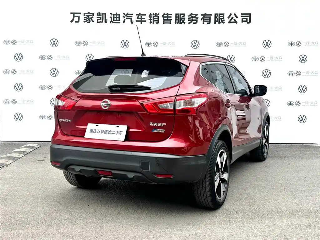 Nissan Qashqai 2018 — фото 5