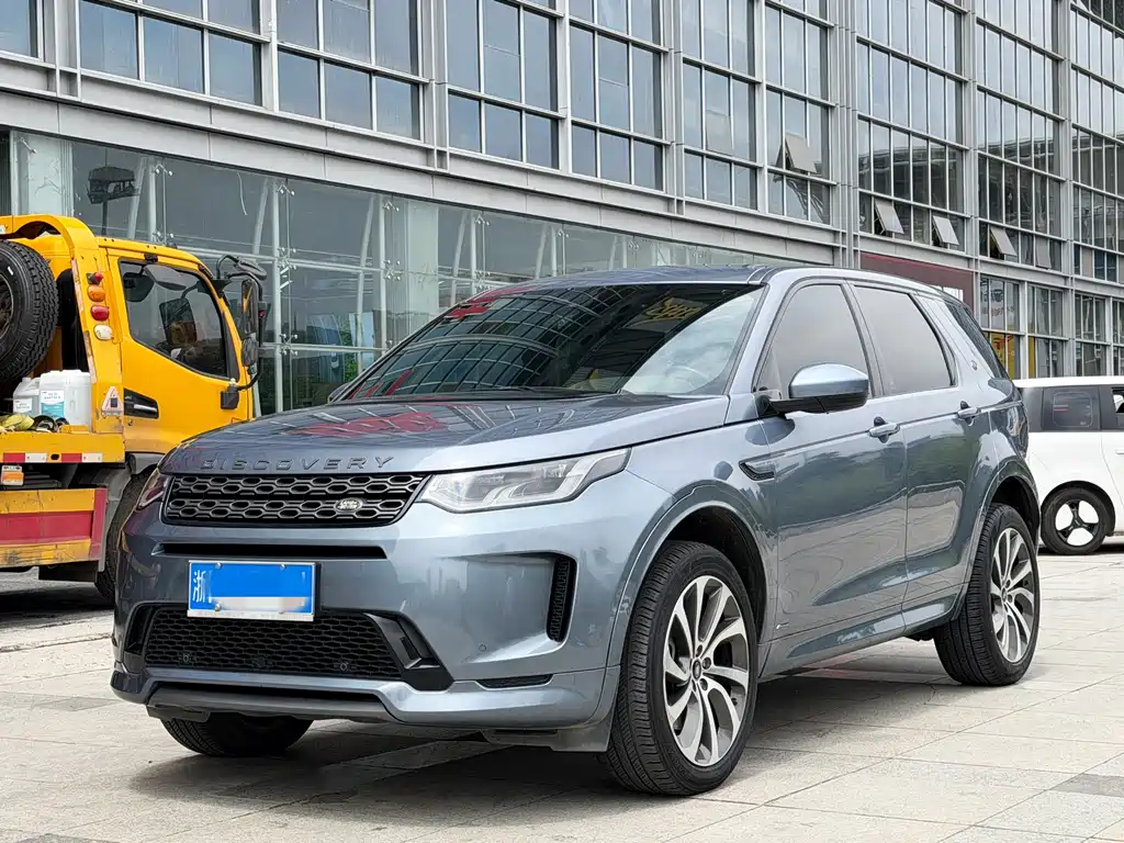 Land Rover Discovery Sport 2020 — фото 1