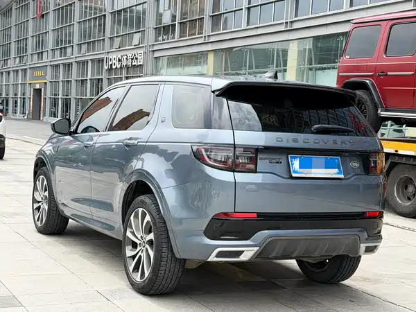 Land Rover Discovery Sport 2021