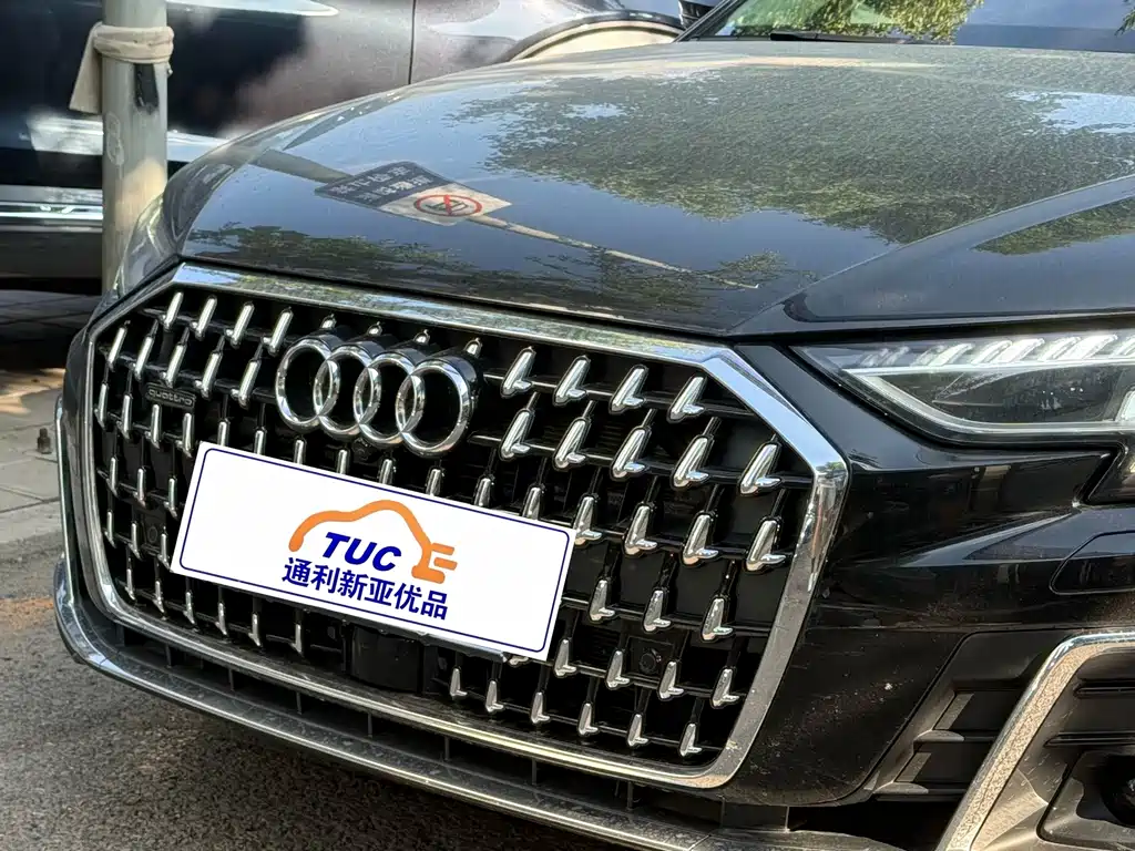 Audi A8 2024