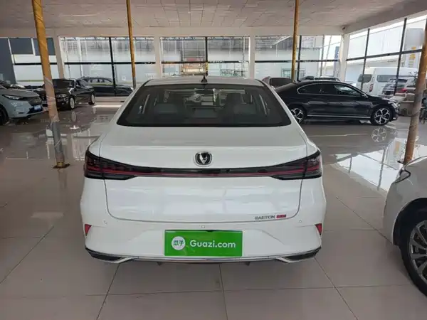 Changan Ruicheng PLUS 2023