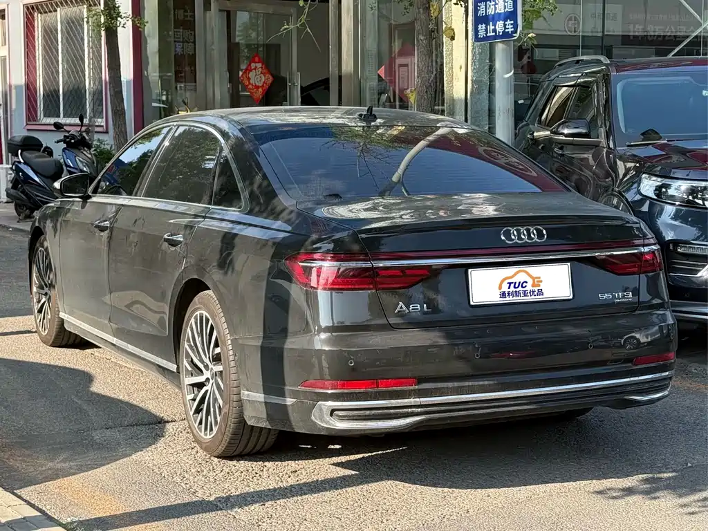 Audi A8 2024