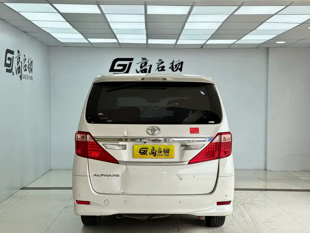 Toyota Alphard 2016 — фото 28