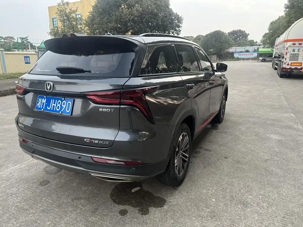 Changan CS75PLUS 2021 — фото 8
