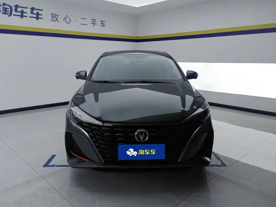 Changan Escape 2023