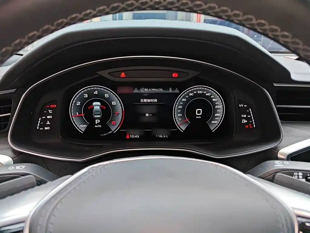 Audi A6L 2023